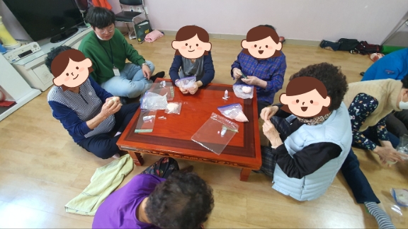제목을 입력하세요 4