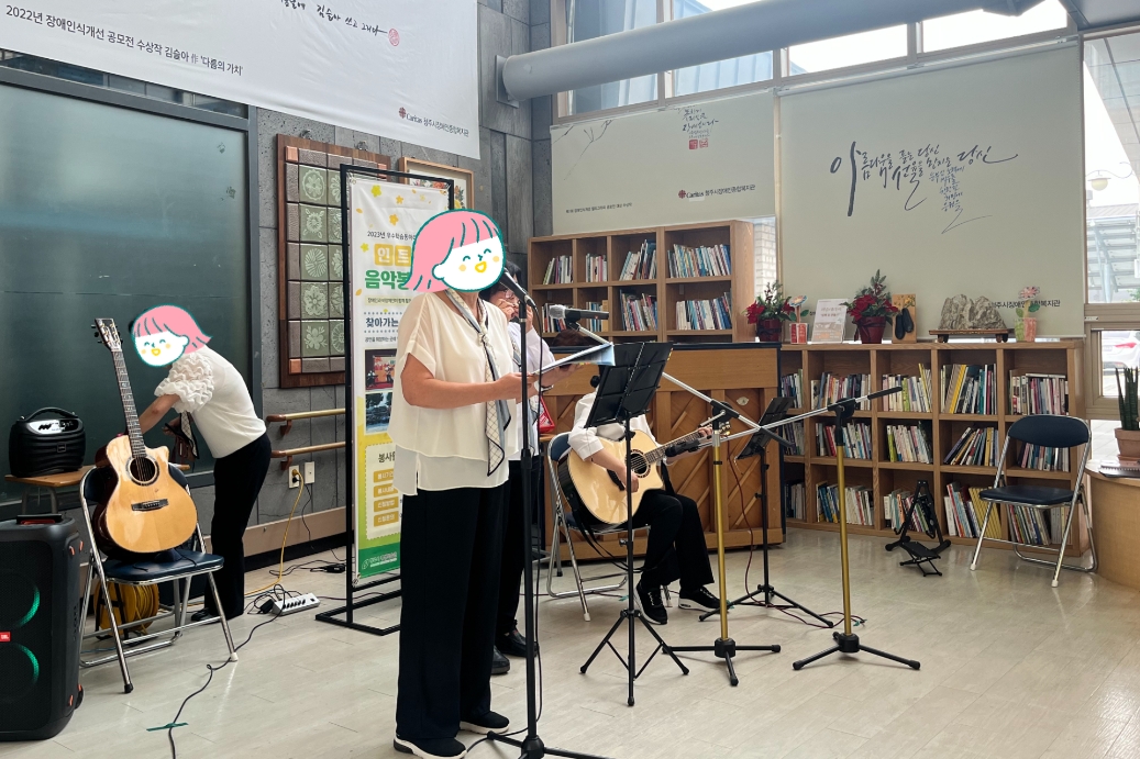사진 1-2