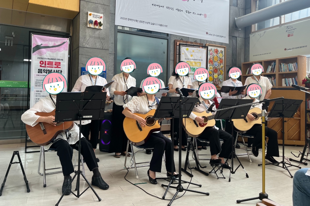 사진 1-4