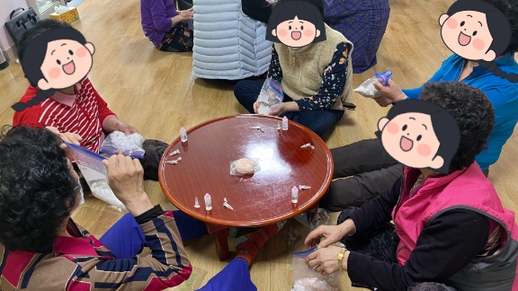 제목을 입력하세요 5