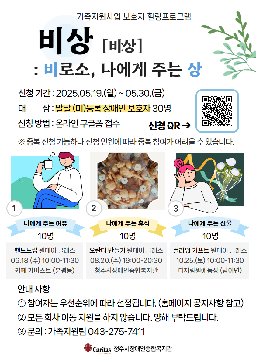 제목을 입력하세요