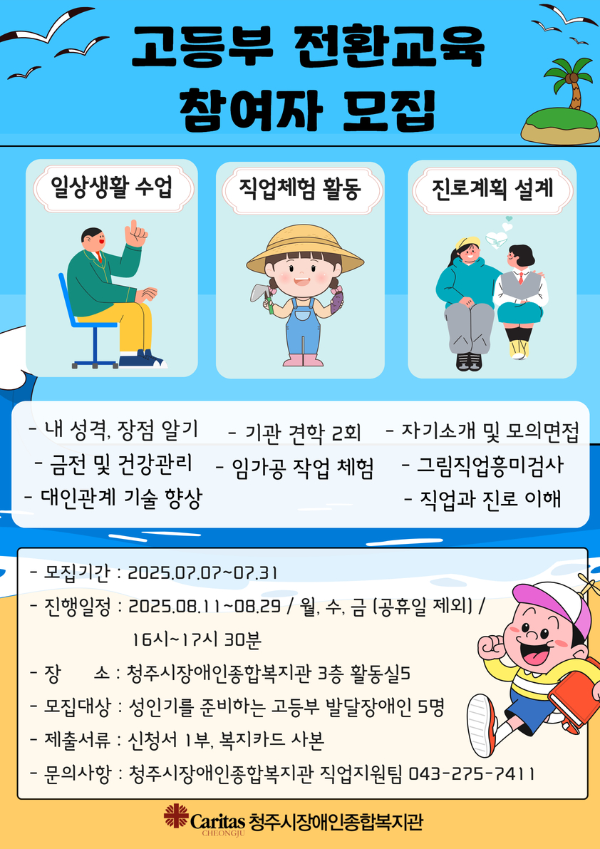 제목을 입력하세요 (7)