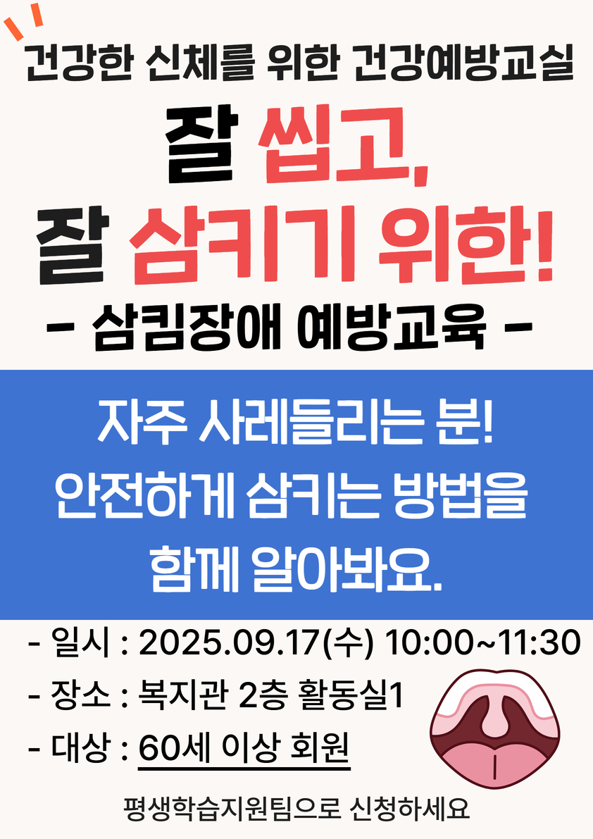 제목을 입력하세요 (2)