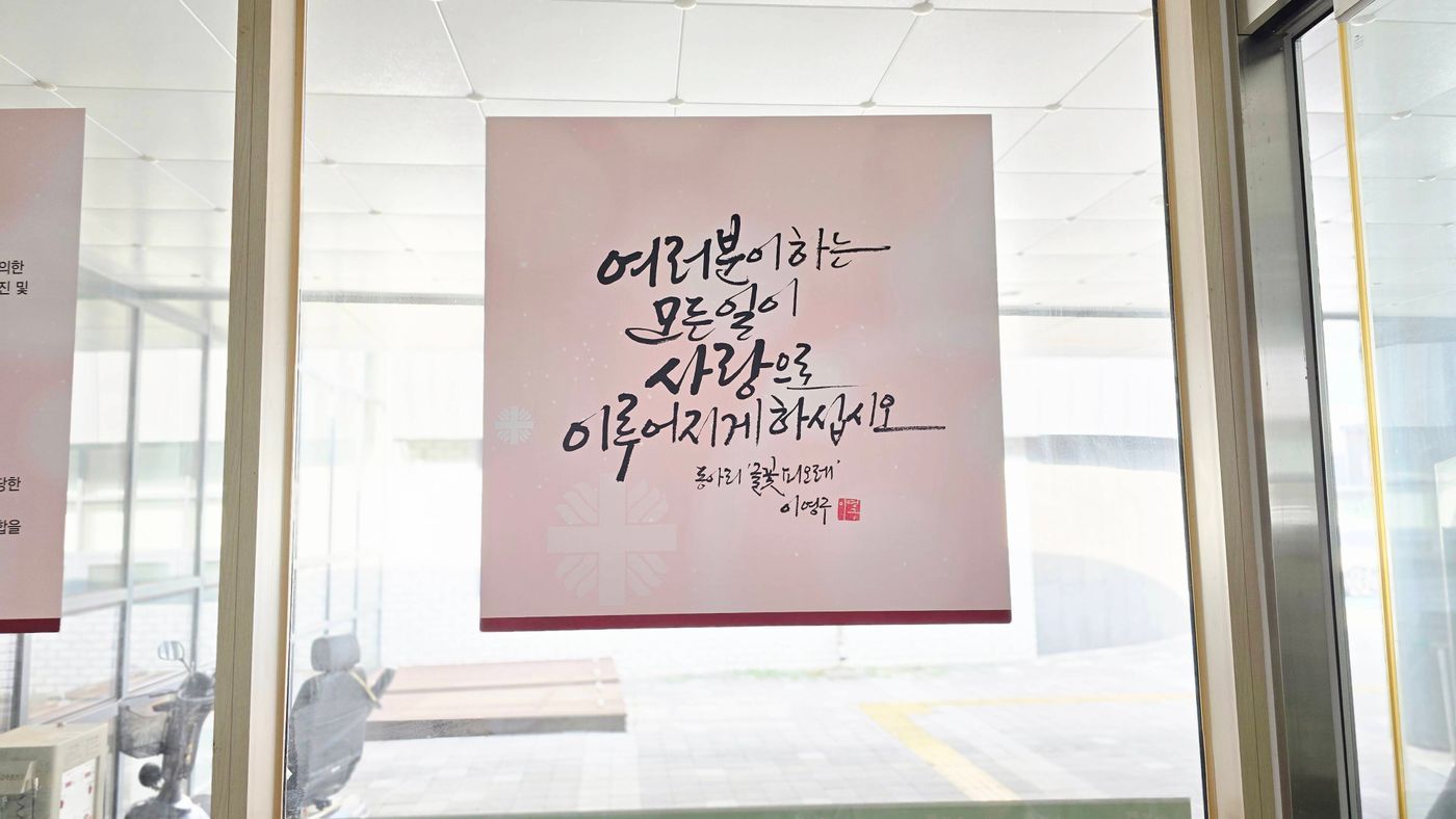 KakaoTalk_20250829_170544290_08