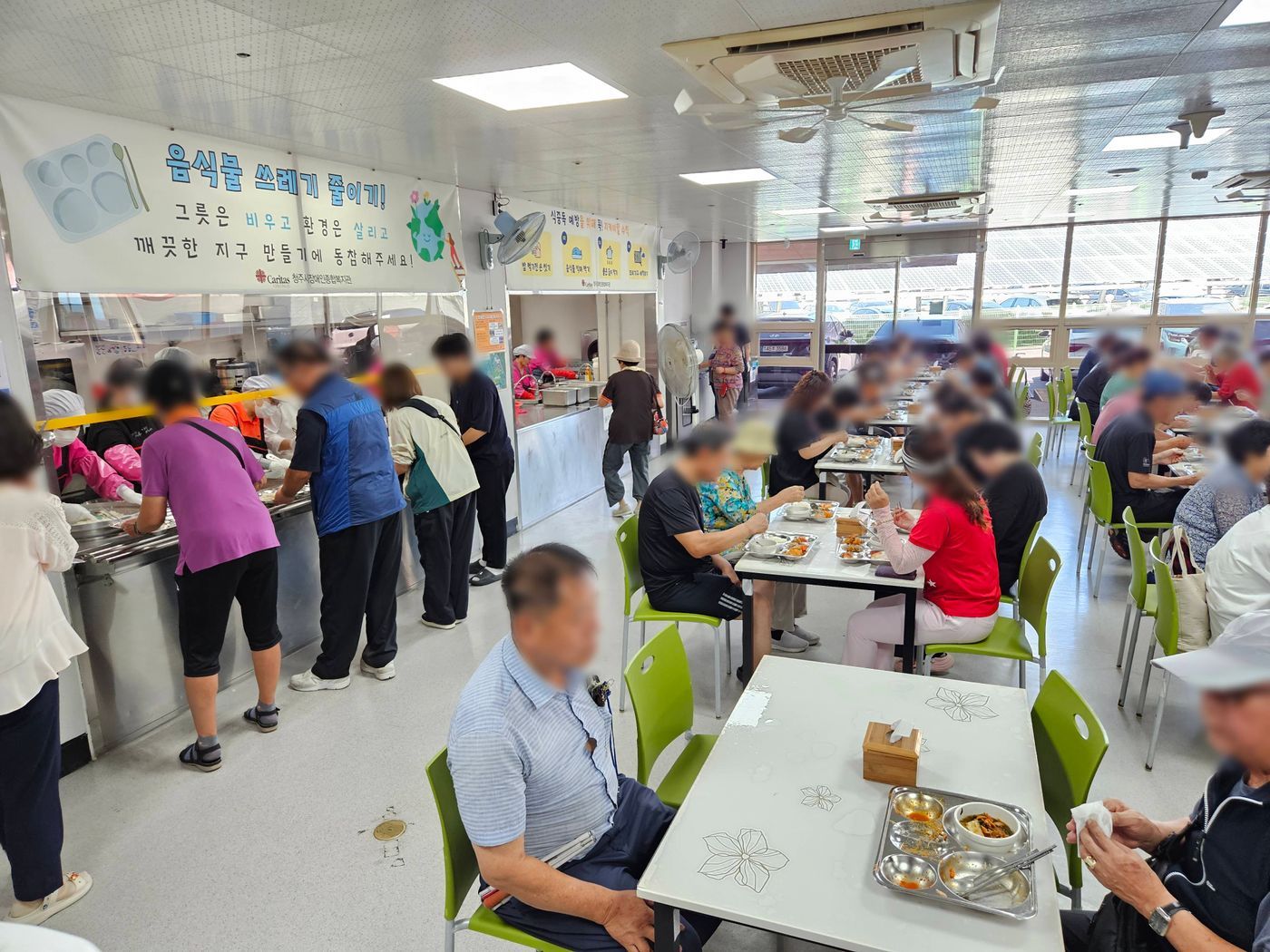 KakaoTalk_20250919_103840779_02