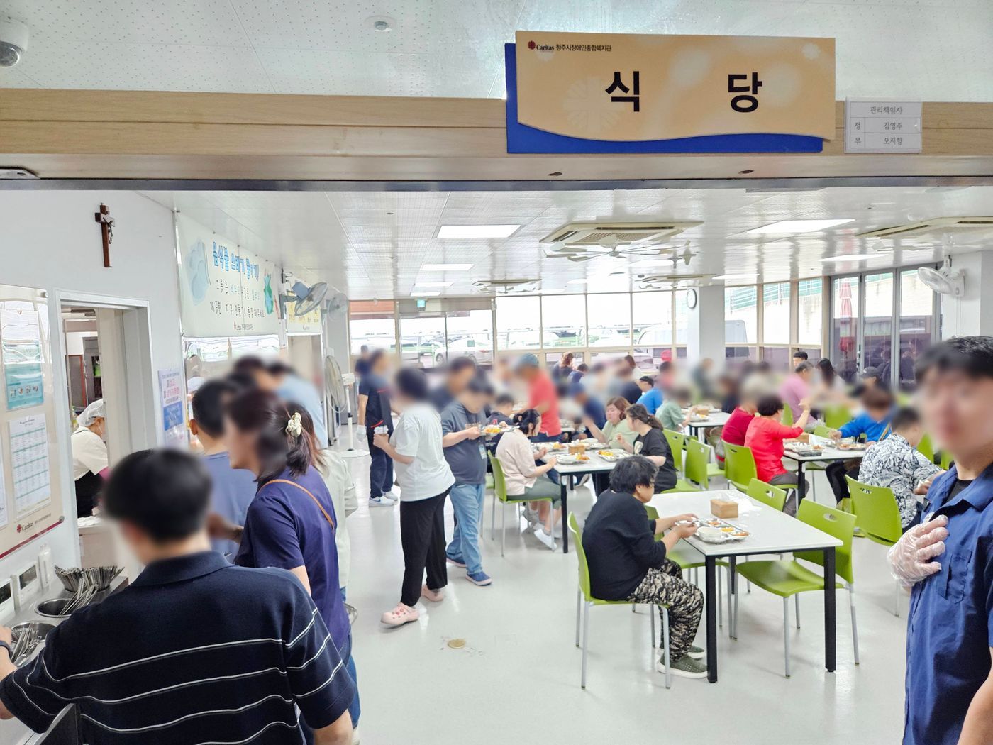 KakaoTalk_20250919_103840779
