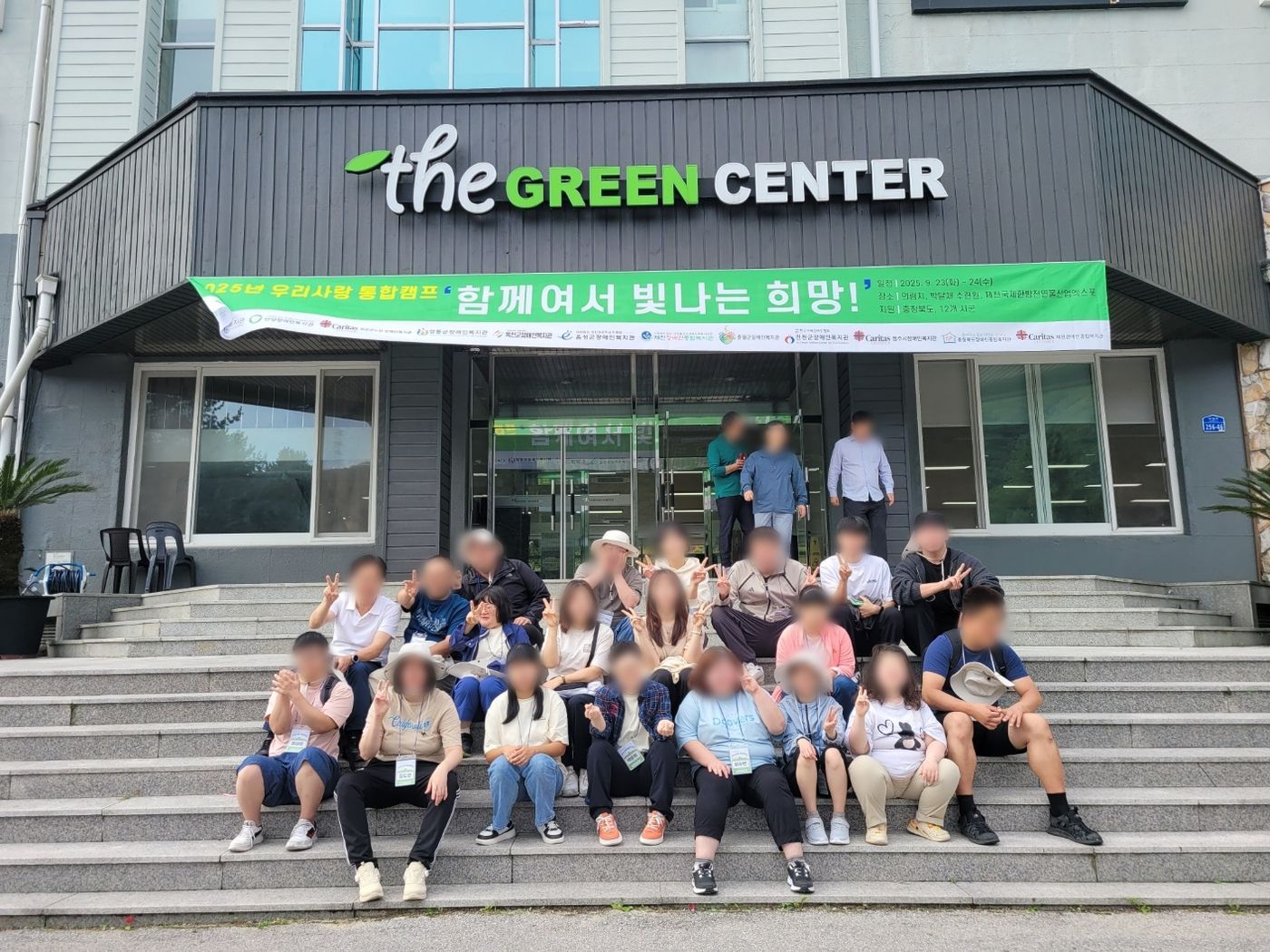 KakaoTalk_20250925_165257708_03