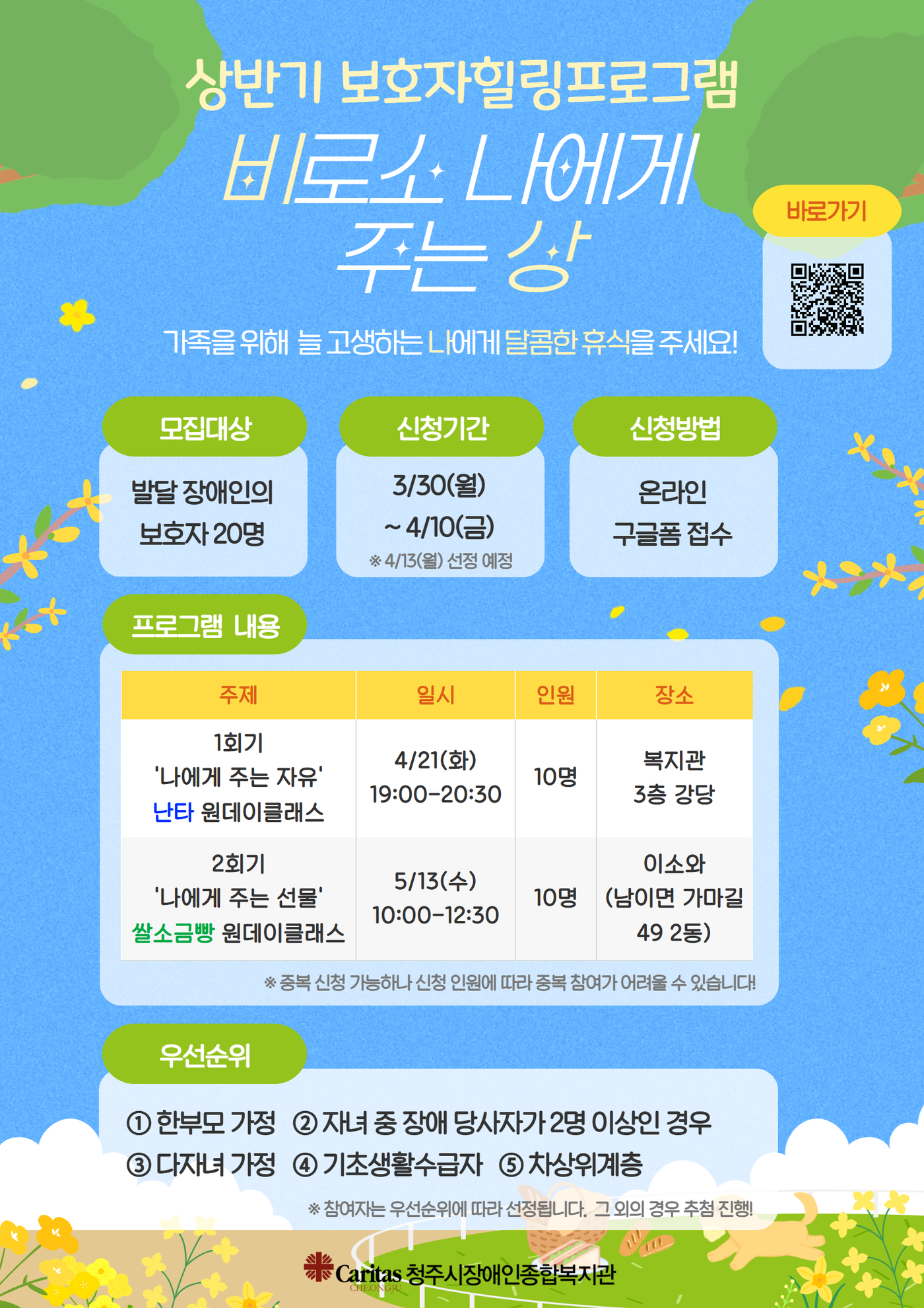 제목을 입력하세요 1