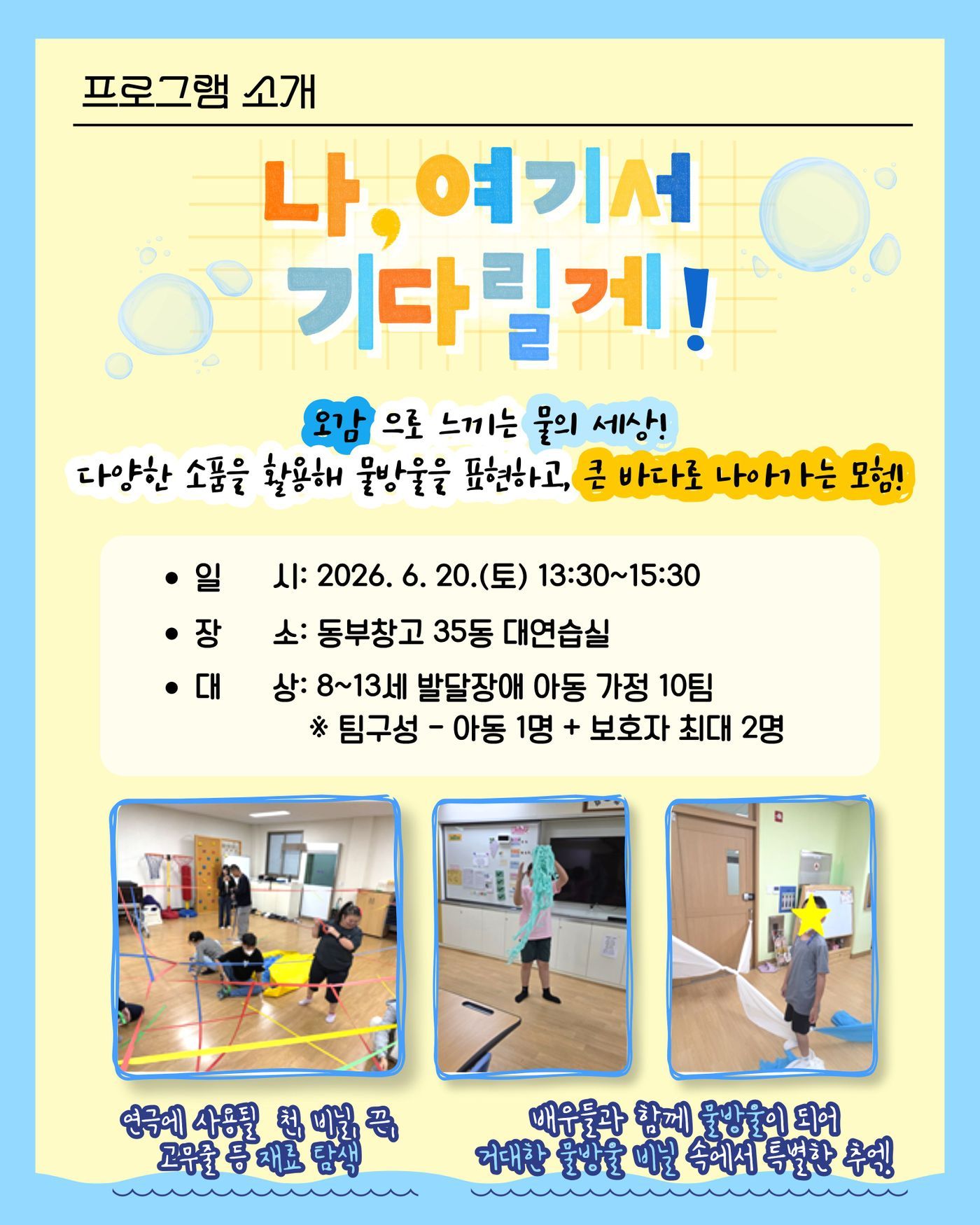 상세내용2