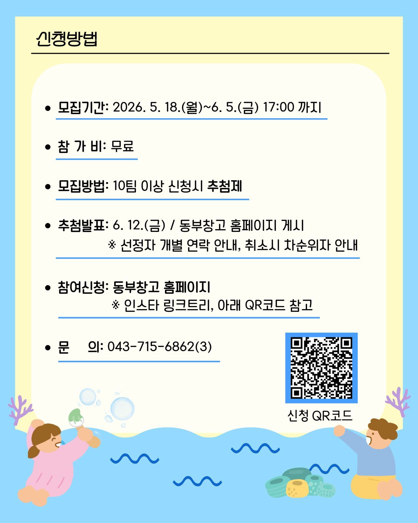 상세내용3