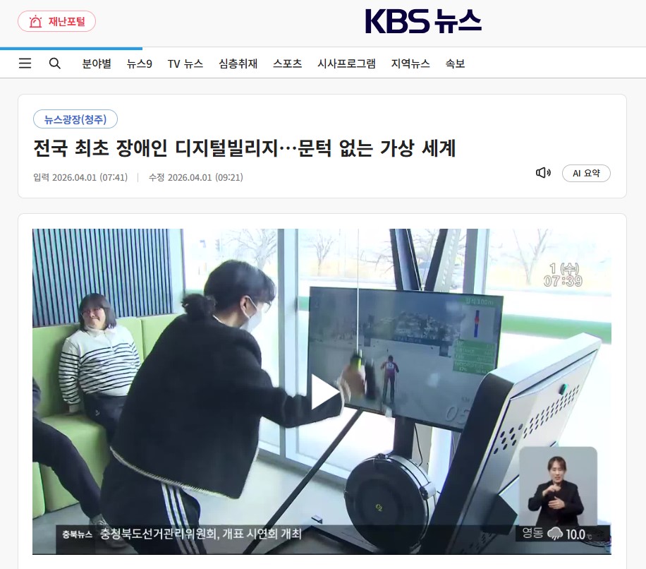 화면 캡처 2026-05-12 172430