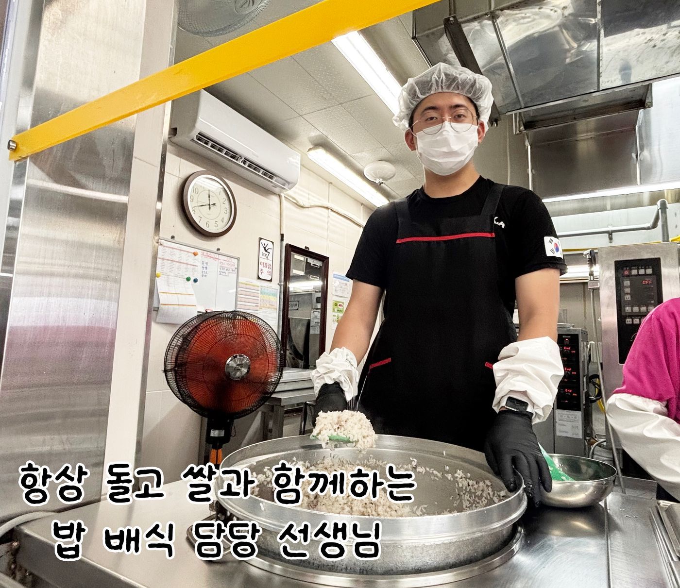 06월 돌고도네이션 (6)