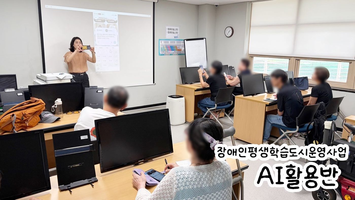 KakaoTalk_20260810_172102639_03