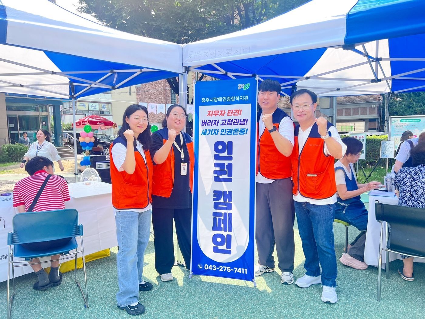 KakaoTalk_20260702_143151933_03 (1)