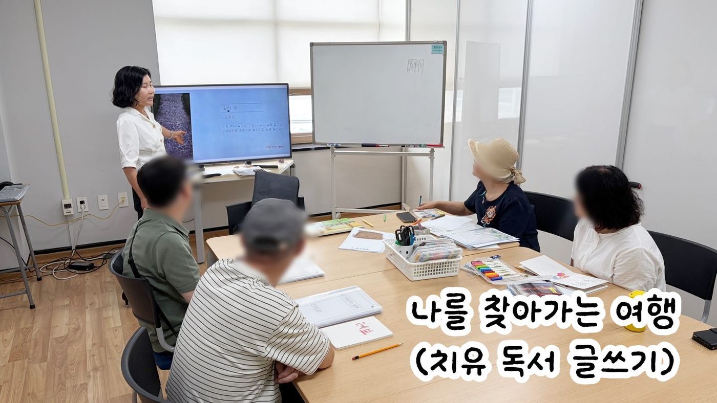 KakaoTalk_20260810_172102639_02