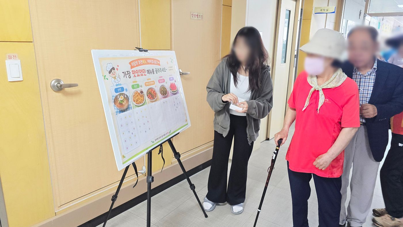KakaoTalk_20260713_162308573