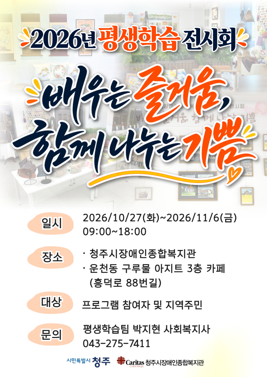 제목을 입력하세요